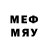 МЕТАМФЕТАМИН кристалл R5 1400