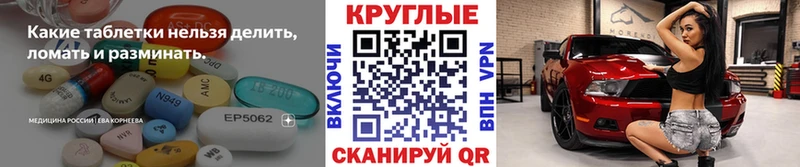 ЭКСТАЗИ 99%  Мещовск 