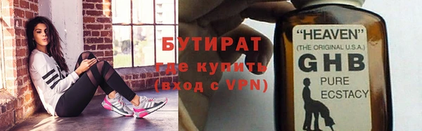 скорость Абинск
