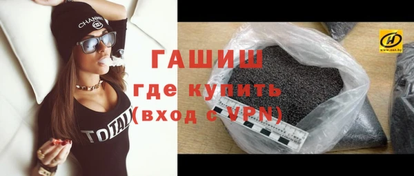 кокаин Абаза