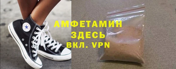 скорость Абинск
