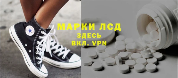 скорость Абинск