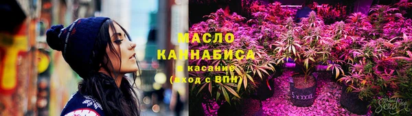 кокаин Абаза