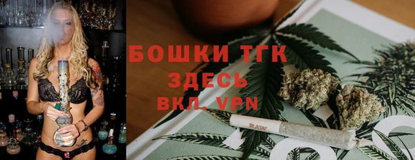 скорость Абинск