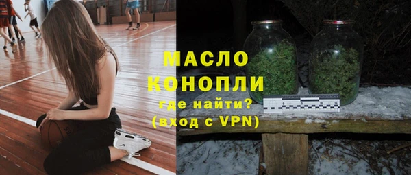 скорость Абинск