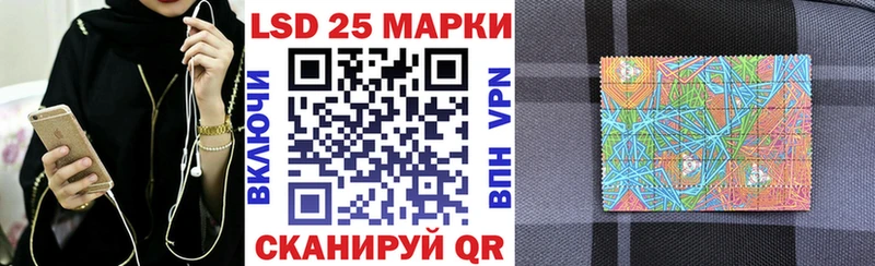МЕГА маркетплейс  Мещовск  Марки N-bome 1,5мг  где найти наркотики 