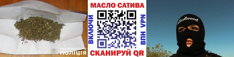 Дистиллят ТГК вейп Мещовск